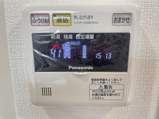 apartment 神奈川県三浦郡葉山町一色
地図を見る