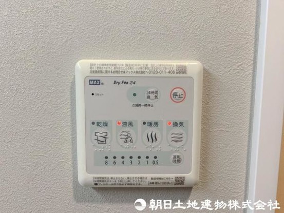 apartment 神奈川県藤沢市鵠沼石上１丁目6-1　エスタ藤沢