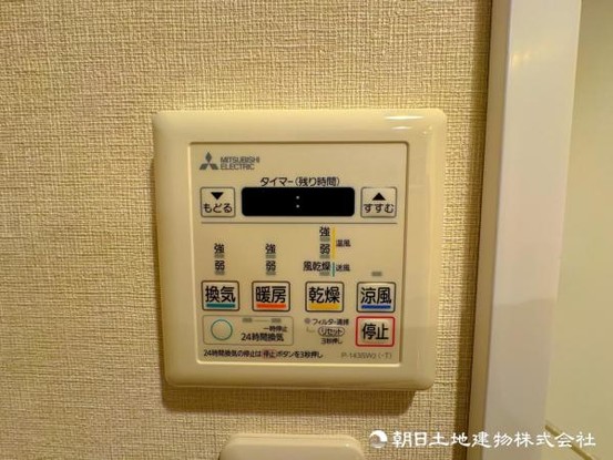 apartment 神奈川県藤沢市鵠沼石上１丁目6-1　エスタ藤沢