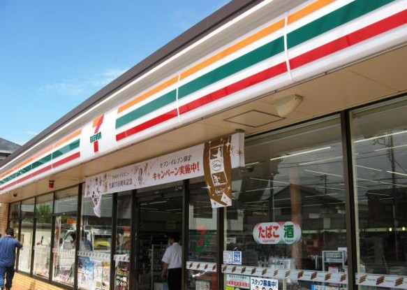 detached 神奈川県藤沢市鵠沼石上１丁目6-1　エスタ藤沢