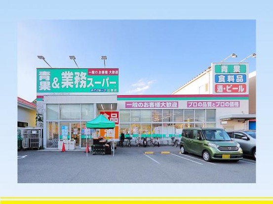 detached 神奈川県藤沢市鵠沼石上１丁目6-1　エスタ藤沢
