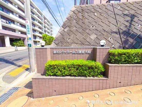 apartment 神奈川県藤沢市鵠沼石上１丁目6-1　エスタ藤沢