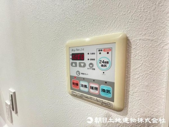 apartment 神奈川県藤沢市鵠沼石上１丁目6-1　エスタ藤沢