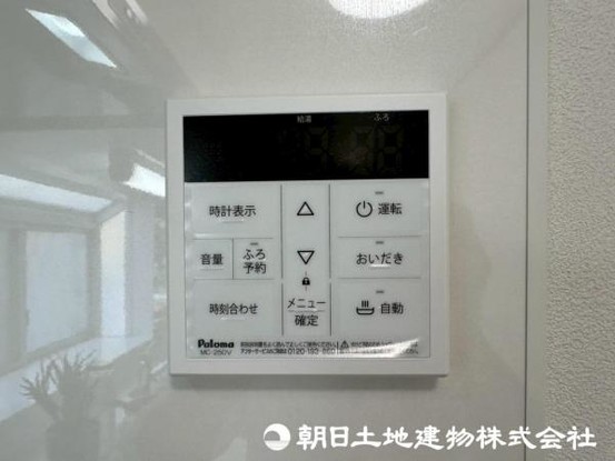 detached 神奈川県藤沢市鵠沼石上１丁目6-1　エスタ藤沢