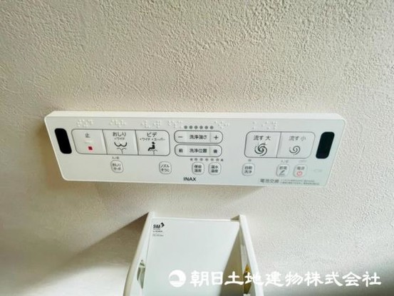 detached 神奈川県藤沢市鵠沼石上１丁目6-1　エスタ藤沢