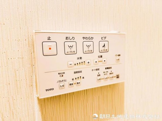 detached 神奈川県藤沢市鵠沼石上１丁目6-1　エスタ藤沢