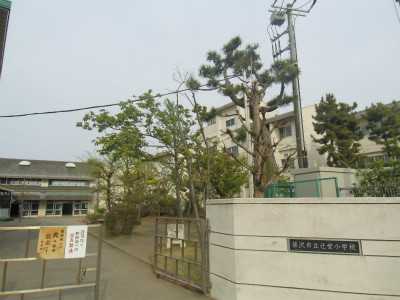 detached 神奈川県藤沢市鵠沼石上１丁目6-1　エスタ藤沢