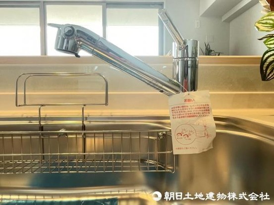 apartment 神奈川県藤沢市鵠沼石上１丁目6-1　エスタ藤沢