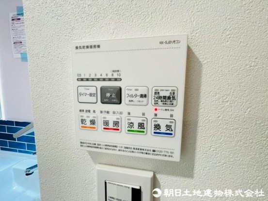 apartment 神奈川県藤沢市鵠沼石上１丁目6-1　エスタ藤沢