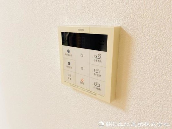 detached 神奈川県藤沢市鵠沼石上１丁目6-1　エスタ藤沢