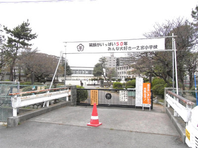 detached 神奈川県藤沢市鵠沼石上１丁目6-1　エスタ藤沢