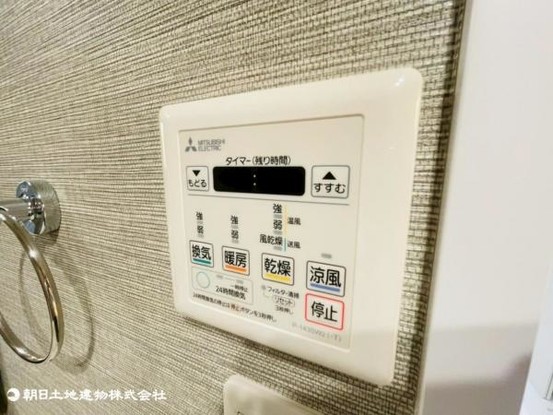 apartment 神奈川県藤沢市鵠沼石上１丁目6-1　エスタ藤沢