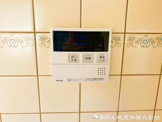detached 神奈川県藤沢市鵠沼石上１丁目6-1　エスタ藤沢