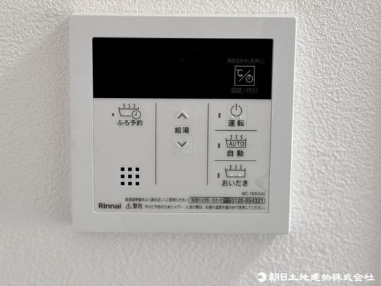 apartment 神奈川県藤沢市鵠沼石上１丁目6-1　エスタ藤沢