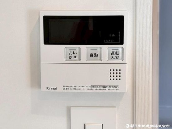 apartment 神奈川県藤沢市鵠沼石上１丁目6-1　エスタ藤沢