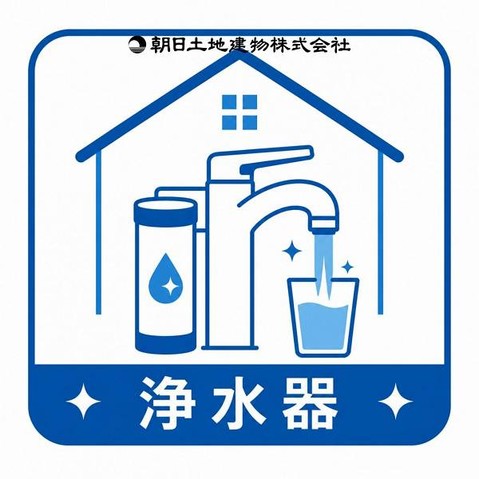 apartment 神奈川県藤沢市鵠沼石上１丁目6-1　エスタ藤沢