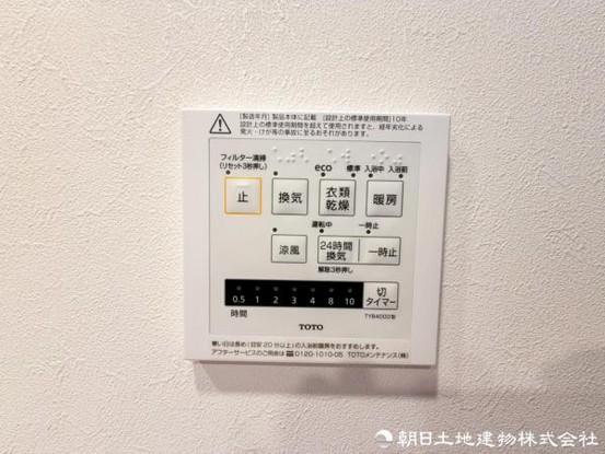 apartment 神奈川県藤沢市鵠沼石上１丁目6-1　エスタ藤沢