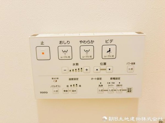 apartment 神奈川県藤沢市鵠沼石上１丁目6-1　エスタ藤沢