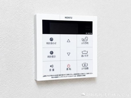 detached 神奈川県藤沢市鵠沼石上１丁目6-1　エスタ藤沢