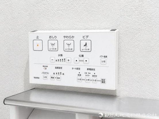 detached 神奈川県藤沢市鵠沼石上１丁目6-1　エスタ藤沢