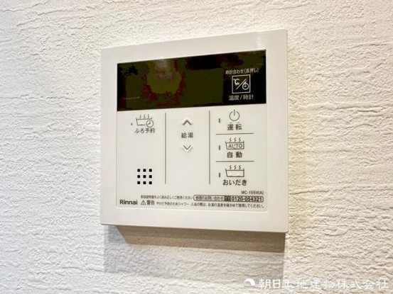 apartment 神奈川県藤沢市鵠沼石上１丁目6-1　エスタ藤沢