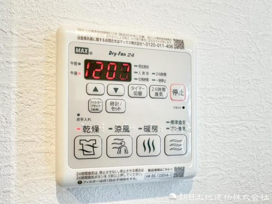 apartment 神奈川県藤沢市鵠沼石上１丁目6-1　エスタ藤沢