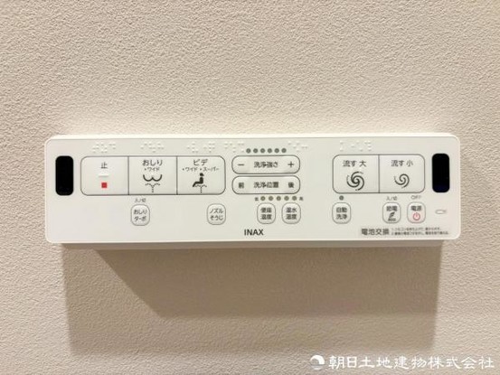 apartment 神奈川県藤沢市鵠沼石上１丁目6-1　エスタ藤沢