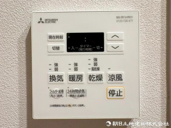 apartment 神奈川県藤沢市鵠沼石上１丁目6-1　エスタ藤沢