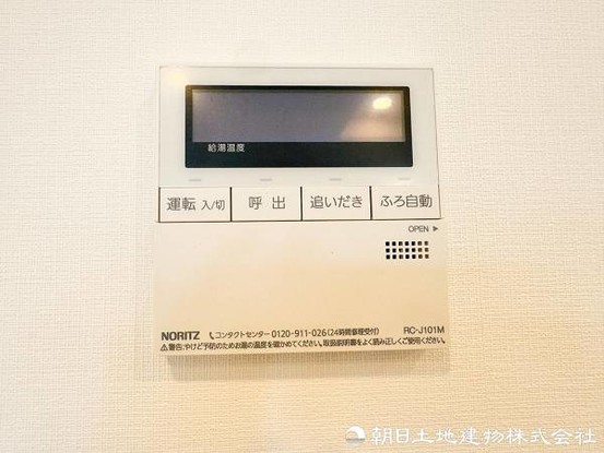 apartment 神奈川県藤沢市鵠沼石上１丁目6-1　エスタ藤沢