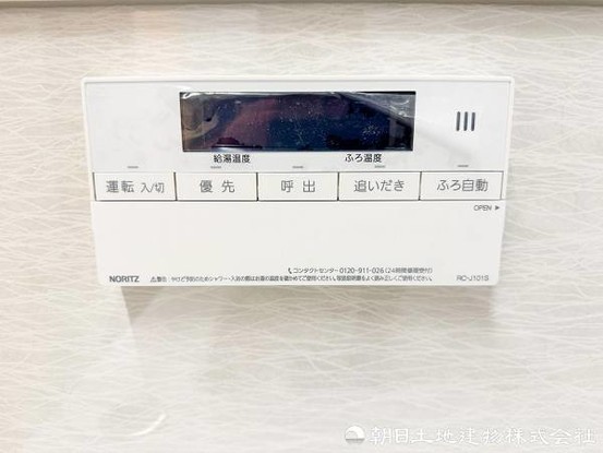 apartment 神奈川県藤沢市鵠沼石上１丁目6-1　エスタ藤沢