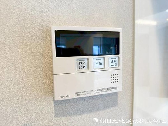 apartment 神奈川県藤沢市鵠沼石上１丁目6-1　エスタ藤沢