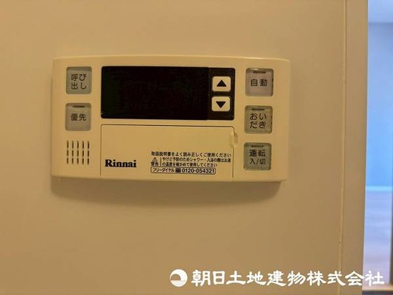 apartment 神奈川県藤沢市鵠沼石上１丁目6-1　エスタ藤沢