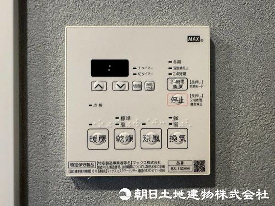 apartment 神奈川県藤沢市鵠沼石上１丁目6-1　エスタ藤沢