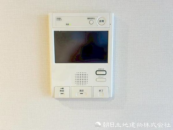 apartment 神奈川県藤沢市鵠沼石上１丁目6-1　エスタ藤沢