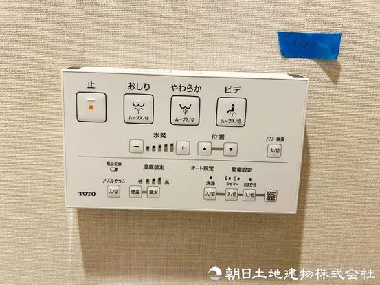 apartment 神奈川県藤沢市鵠沼石上１丁目6-1　エスタ藤沢