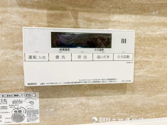 apartment 神奈川県藤沢市鵠沼石上１丁目6-1　エスタ藤沢