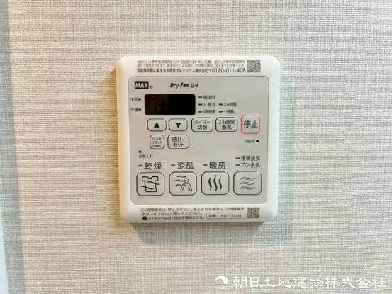 apartment 神奈川県藤沢市鵠沼石上１丁目6-1　エスタ藤沢