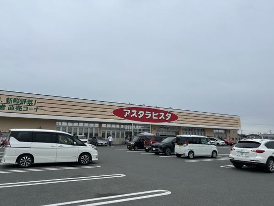 detached 福岡県大牟田市大字岩本2417-1-201