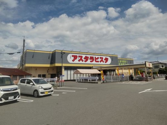 detached 福岡県大牟田市大字岩本2417-1-201