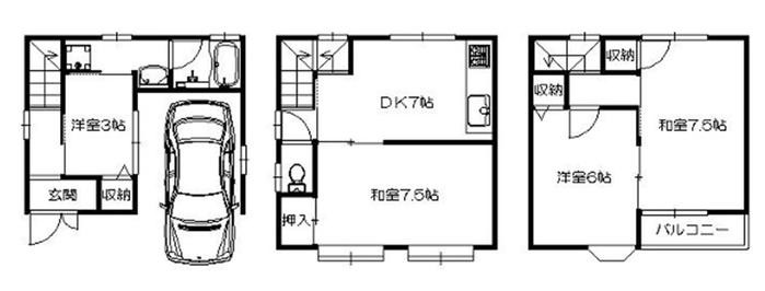 detached 大阪府東大阪市長栄寺
地図を見る