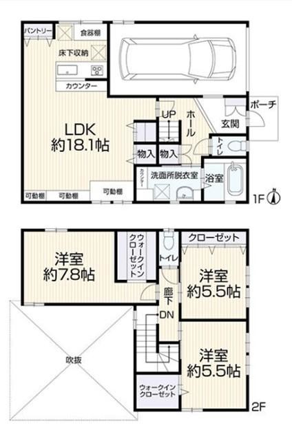 detached 大阪府東大阪市御厨南２丁目
地図を見る