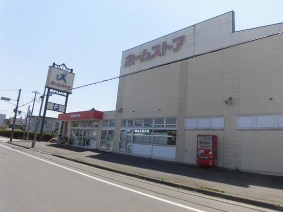 detached 北海道登別市新川町４丁目
地図を見る