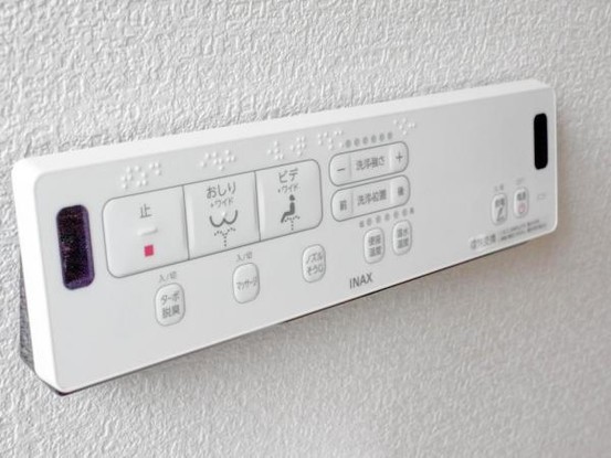 detached 北海道登別市新川町４丁目
地図を見る