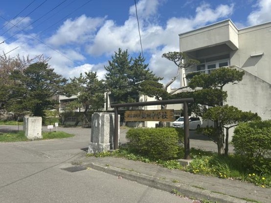 detached 北海道虻田郡洞爺湖町入江
地図を見る