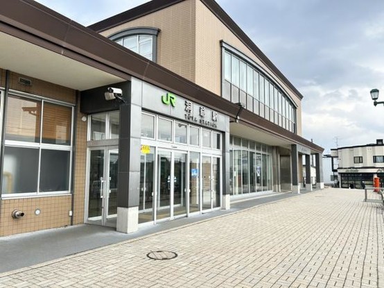 detached 北海道虻田郡洞爺湖町入江
地図を見る