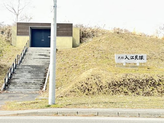 detached 北海道虻田郡洞爺湖町入江
地図を見る