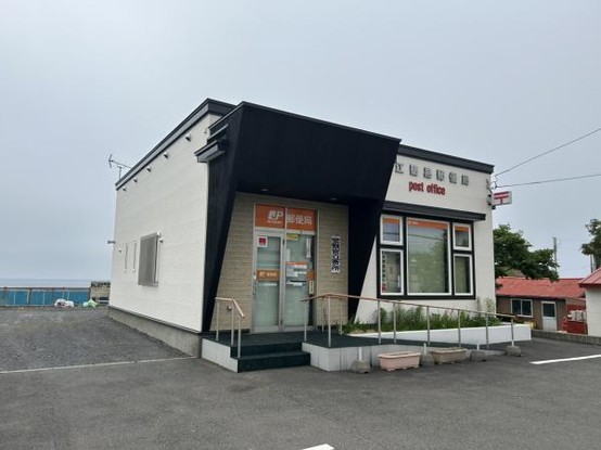detached 北海道虻田郡洞爺湖町入江
地図を見る