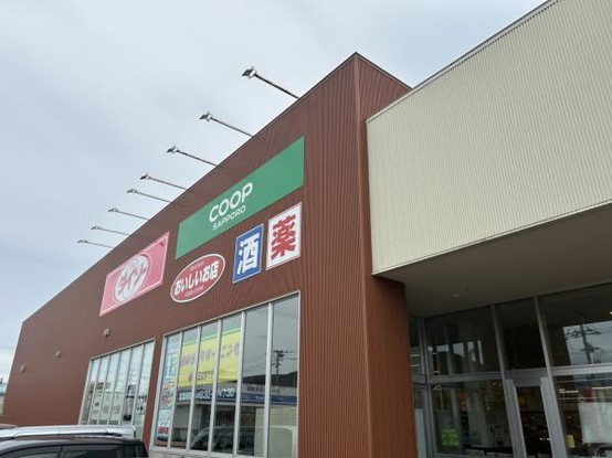 detached 北海道登別市鷲別町５丁目
地図を見る