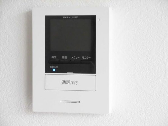 detached 北海道虻田郡洞爺湖町入江
地図を見る