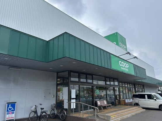 detached 北海道登別市登別本町２丁目
地図を見る